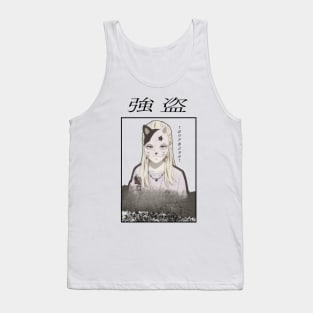 Fugou Keiji ''robbing your heart'' V3 Tank Top